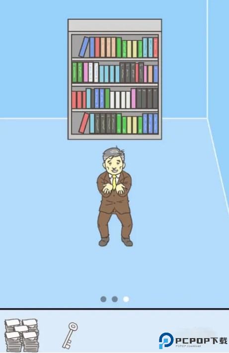 逃离公司3截图