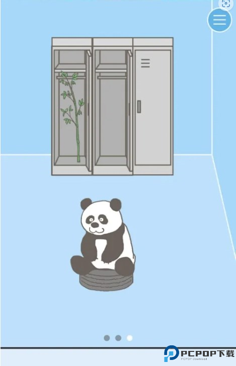 逃离公司3截图