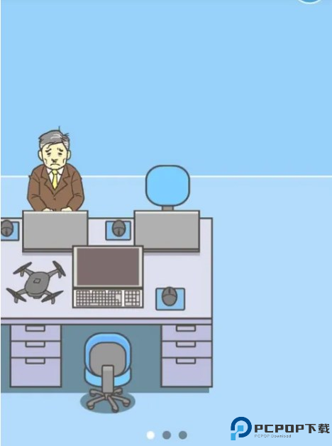 逃离公司3截图