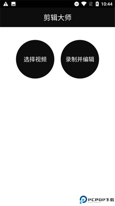 快映