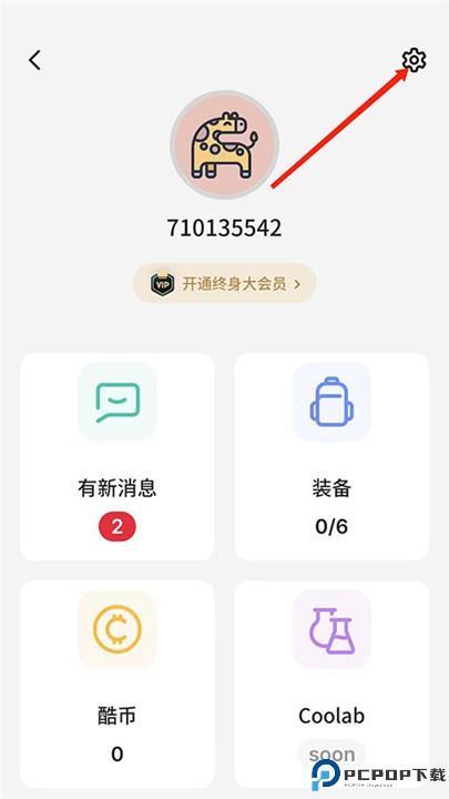 不背单词