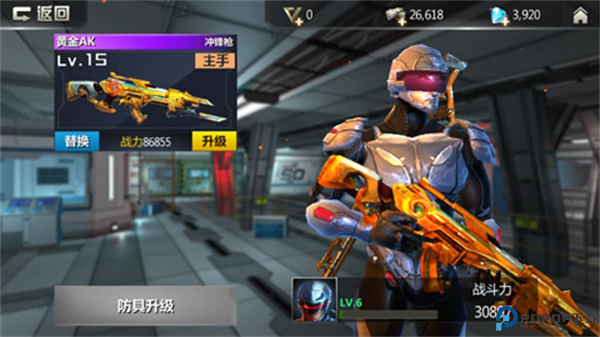 战之王手游安卓版