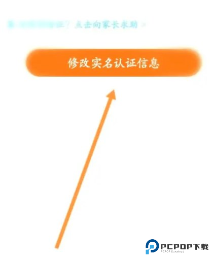 233小游戏正版截图