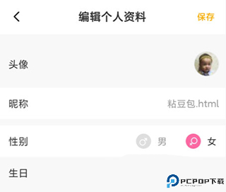 233小游戏正版