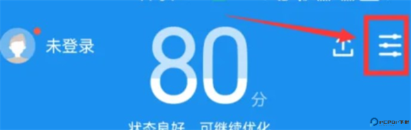 应用宝
