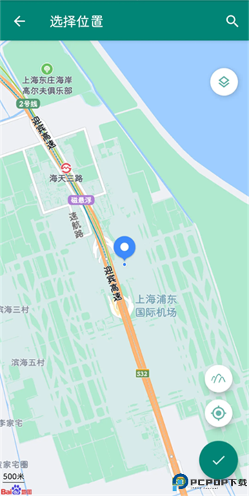 fake location虚拟定位截图