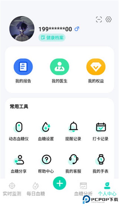 硅基动感