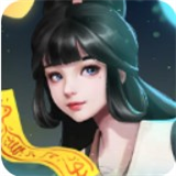 符剑如律令