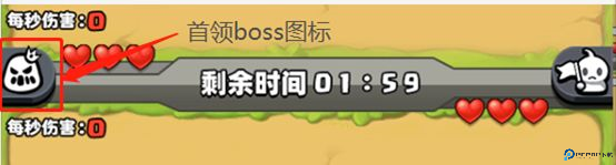 随机冲突土豆英雄下载截图