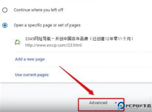 谷歌浏览器2025