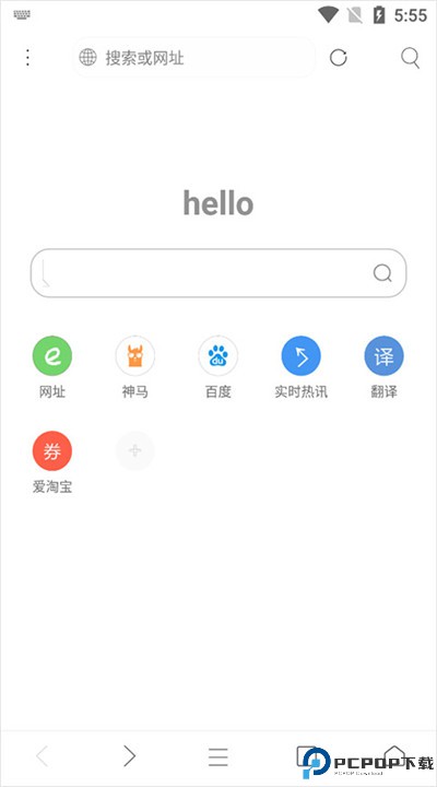 米侠浏览器嗅探版