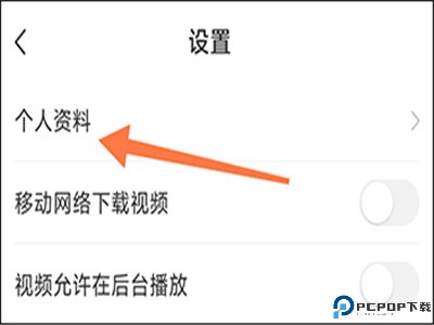学天教育