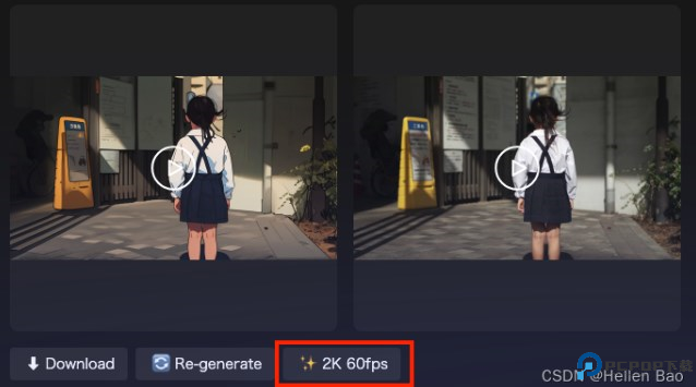 AI视频生成器截图