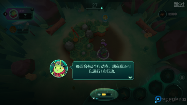 动物森林法则手游截图