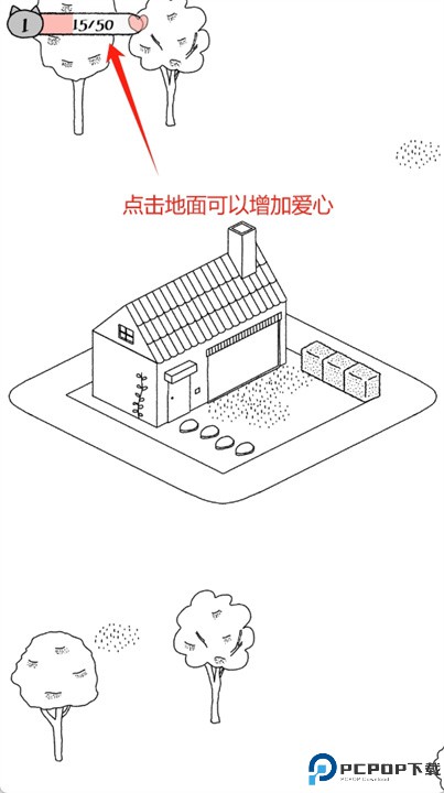 猫咪真的很可爱游戏