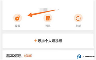 最佳东方下载