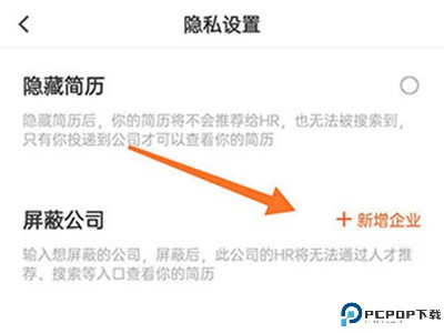 最佳东方下载