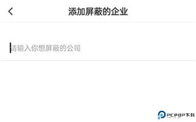最佳东方下载