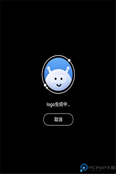 logo设计工厂