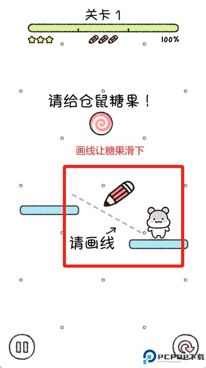 仓鼠小镇中文版2024