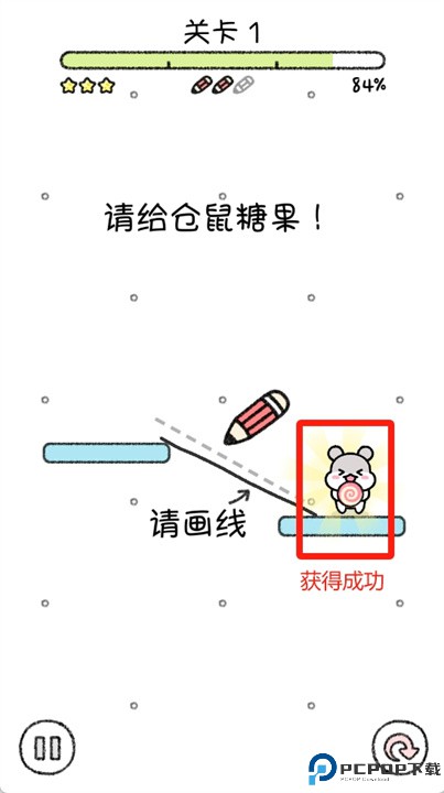 仓鼠小镇中文版2024
