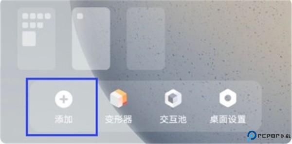 好看桌面壁纸下载