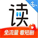 咪咕阅读软件