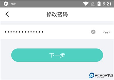 宇视云