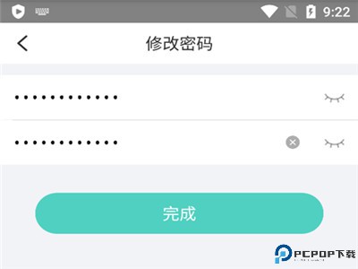 宇视云