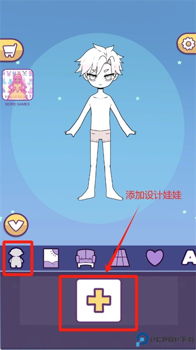 蝙蝠男孩娃娃汉化版