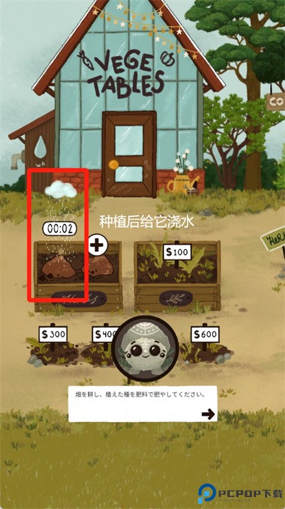 女巫奥利维亚的药水店