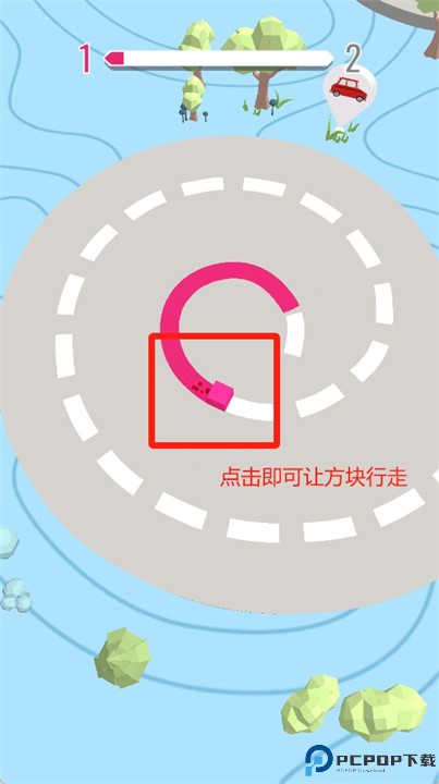 色彩冒险游戏