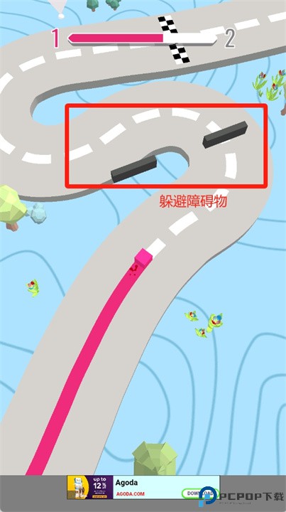 色彩冒险游戏