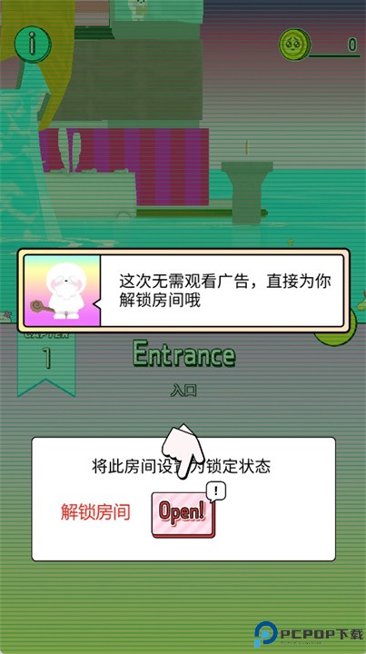 嘤嘤朋友们游戏