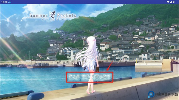 summer pockets手机版