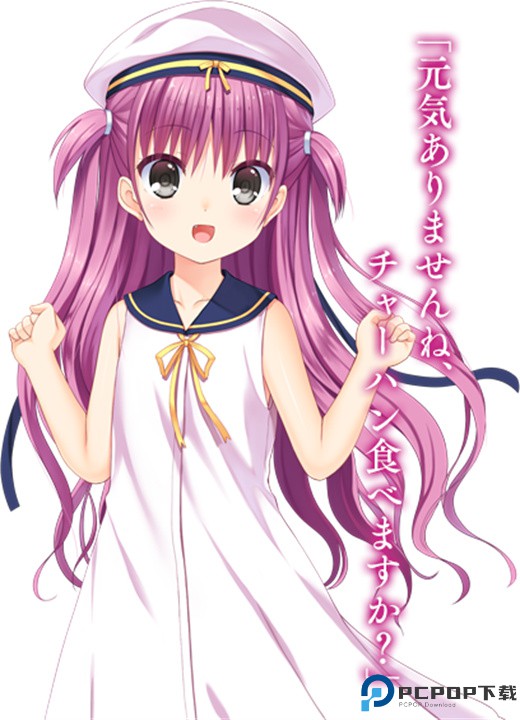 summer pockets手机版