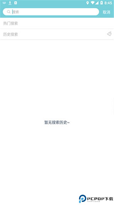 小鹿导游下载