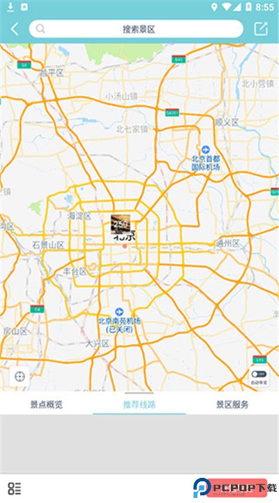 小鹿导游下载
