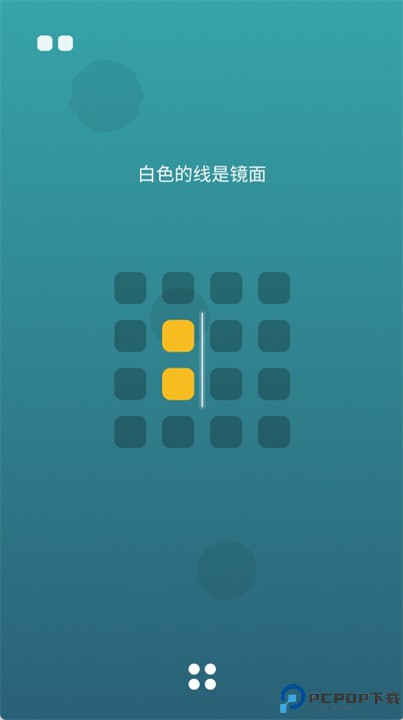 harmony游戏