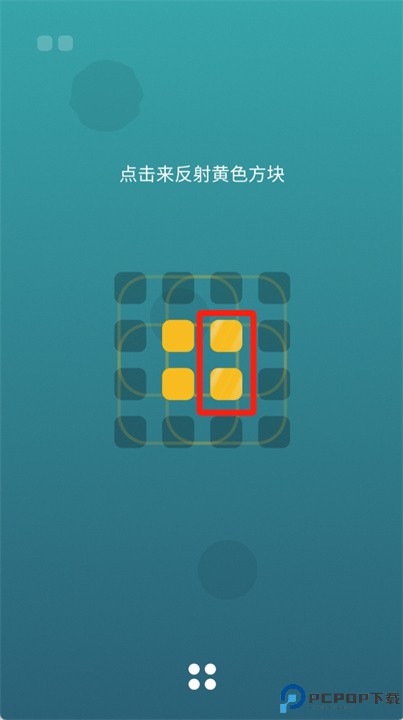 harmony游戏