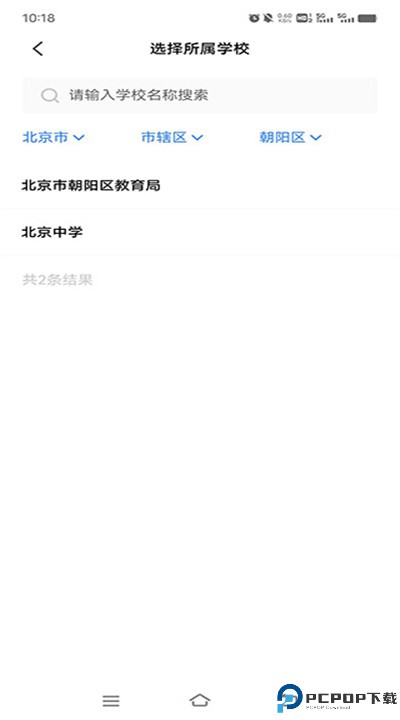 助学帮