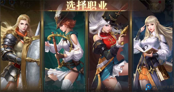 黎明之海手游