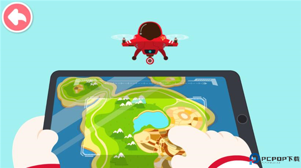 宝宝地震安全3截图