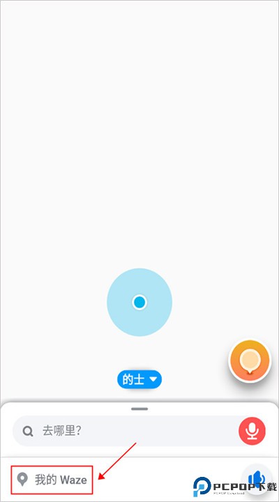 位智