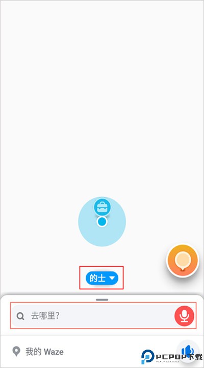 位智