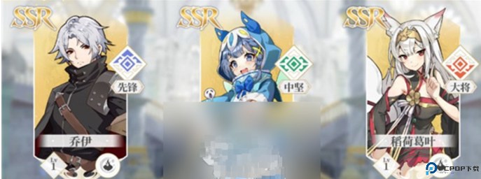 终焉誓约手游截图