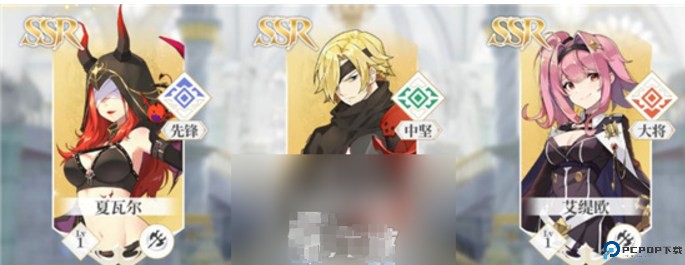终焉誓约手游截图