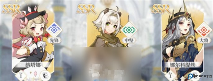 终焉誓约手游截图