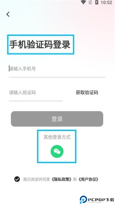 ai小说推文截图