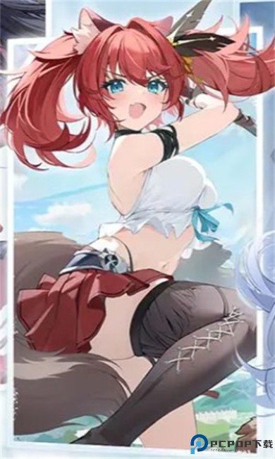 蓝色星原旅谣安卓版